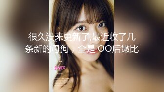 没事带老婆出来3P女上位 侧插 背插后入 身材真是美爆了[MP4/877MB]