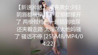 【丝袜】Pantyhose-video蓝色红色丝袜泳池里湿身诱惑，室外拍摄画面【103V】  (53)