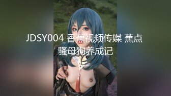 (草莓視頻)(cm-137)(20230908)戶外啪啪 極品美少女洛麗塔喵喵-喵喵