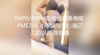 OF韩国极品TS美人妖「lin002200」【第26弹】人妖翘着屁股告诉直男菊花开了