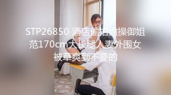 高颜大奶美眉吃鸡啪啪 你让人家变的好湿 好紧好舒服 啊啊 我不行了 被无套输出猛怼 口爆吃精