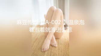 结婚刚两个月的新婚少妇就偷偷出来让我满足她