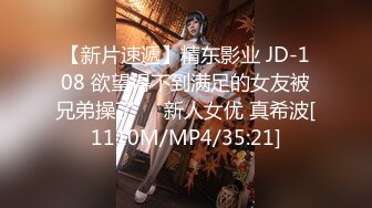 【超顶❤️媚黑淫趴】黑白配✨ 5.10媚黑日常群交实记 190长腿白皙女神被轮番爆肏 大黑屌无情爆击升天