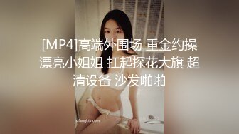 前方高能预警！颜值巅峰，极品人造高端外围CDTS苏晓曼露脸私拍~首次见到J8已割是如何搞的19V (2)