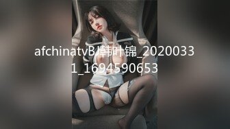 【新片速遞】&nbsp;&nbsp;✨重金包养巨乳女DJ，巨乳九头身黑丝美腿很耐操[91M/MP4/24:39]