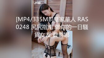 [MP4]果冻传媒-卡在洗衣机的姐姐品尝姐姐的味道我要夜夜笙箫-杨柳