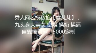 JK双马尾甜美系女友