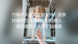 [MP4/ 1.18G] 极品尤物！F罩杯网红女神！超棒身材大奶肥臀，大屌插嘴乳交，翘起屁股后入，撞击奶子晃动