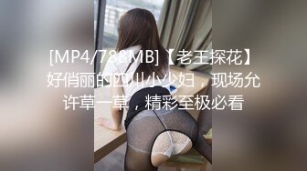 【新速片遞】&nbsp;&nbsp;高颜清纯美眉吃鸡啪啪 小娇乳 无毛小嫩穴 被猥琐胖大叔无套输出 内射一鲍鱼 [1200MB/MP4/37:45]