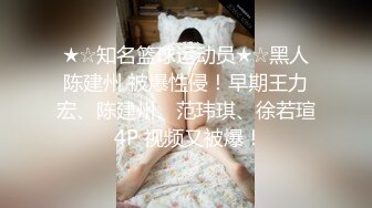 JVID Lisa X感女神巨R女秘书的快速加薪秘籍 新2期2