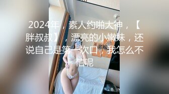 发育很好的漂亮眼镜学妹被男友PUA学狗爬摇尾打屁股还掰开逼给男友看