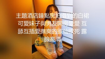 (中文字幕)美巨乳ご奉仕 超高級おっぱいメイド 笹倉杏