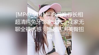 《反差网红✅订阅福利》万人追踪OnlyFans暗黑E奶肥臀博主LunaAoki付费私拍，人间巨乳