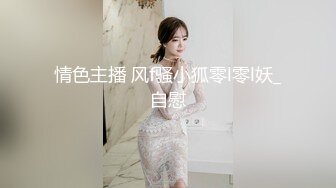 高价购买分享抖音巨乳网红李雅 最新被俄罗斯大屌玩弄搞笑的记录哈哈 老毛子说啥李雅也听不懂 就说好大好大 被草的一直乐