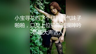 枕头还能这么玩？！颜值可以出道的素人美女，她真的太会用枕头被子蹭逼了！超多姿势，极度饥渴！！【105v】 (58)