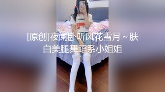 IDG5509 爱豆传媒 外賣員爆操極品少婦到潮噴 雅娜