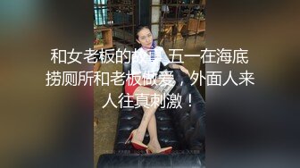 科技楼蹲守  粉衣少妇小穴饱满 唇肉粉红 逼缝水润