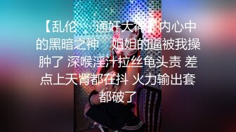 ▷▶▷YUZUKI◁◀◁高价自拍视图紫薇打炮高潮喷水满满撸点 (3)