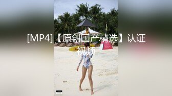 真实良家人妻，被老公无套插，精液颜射，拿精液当面膜，使劲抹脸上四处，荡妇婊子！