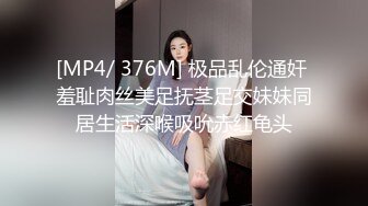 叔母姦 過激生投稿