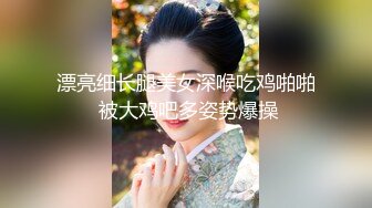 情色主播 黑丝小仙女