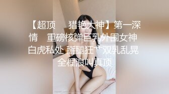 影视基地一路跟踪尾随偷拍漂亮大美女姐妹花 鲍鱼超粉嫩