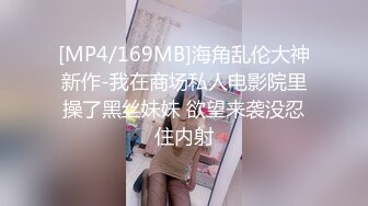 18岁小女友，可进交换群，帮她剃毛了，还是粉嫩