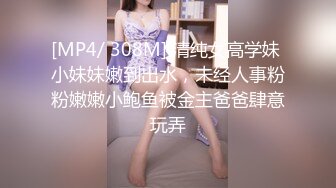 纯欲系天花板【小晶晶】年纪不大骚的很，手指扣嫩穴好多水，假屌进出猛捅，淫水不断流出