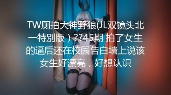 【精品推荐】Transexjapan中国TS『Allison怡然』岛国拍摄系列超清原版19部合集 (12)