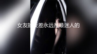 ❤️❤️正版4K专业抄底大师KingK重磅二期，万象城美女如云，CD超多极品小姐姐裙内骚丁透明超级炸裂，漂亮姐妹全穿裙子太好看了