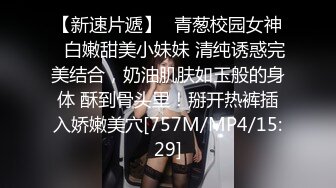 [HD/0.8G] 2024-05-24 焦点JDSY-025台湾女网红被骗缅北下海拍片