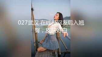 【塞壬姐姐】这个少妇给力，让男人神魂颠倒的类型，迷离的眼神，骚逼时时刻刻不能离开棍状物体，销魂蚀骨的叫床 (1)