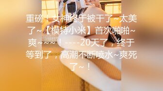 【探花唐先生】商K达人，今夜KTV包间玩公主，第二场小少妇，付完钱，沙发脱光口交啪啪，灯红酒绿氛围好