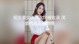 [MP4]STP28174 【爆乳萝莉极品萌妹】知名COSER混血网红女神『粉红酒玫瑰』最新性爱私拍之爆乳制服学妹的热穴 VIP0600