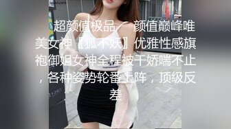 ❤淫荡巨乳嫂子3，居家干骚逼，露奶装包臀裙，翘起美臀，拔下内裤玩穴，第一视角后入，撞击大肥臀