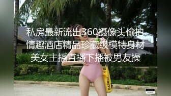 《人妻熟女控☀️必备》露脸才是王道！重磅泄密夫妻交流群NTR骚妻群P大乱交，人肉三明治、母G式调教场面震撼堪比岛国