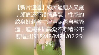 小M找主人，新人男女加入眼镜御姐KTV嗨完冰和猛男在沙发和地板做爱多人淫荡乱交