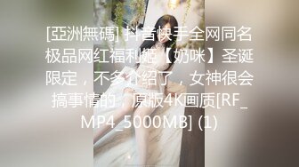 大學生私拍流出-欣欣-青春靚麗美女，粉沐洱超嫩101P