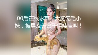 【庄严肉夹馍】核弹！极品御姐~20小时道具自慰~喷尿喷水，小少妇蜜桃臀，还会喷，超赞 (2)