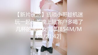 海角社区淫乱大神我的母狗房东❤️拉少妇房东树林里举腿爆操逼都被过路的看到了到家继续干颜射她脸上