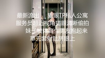 女仆少妇最后射在大屁股上了