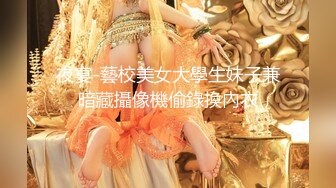 ★高潮盛宴★ 绝顶媚态蜜汁嫩鲍美少女▌Yua▌水手皮革体验强制高潮 美妙快感直袭嫩穴 受不了高潮太强烈