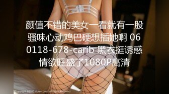 超级重口味~上新道具了【双OO女王】超级重口味~罕见场面【25V】 (1)