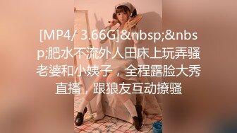 戴眼镜的骚货女友，床下清纯，床上骚极了【MP4/102MB】