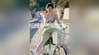 [MP4/ 803M] 光头老王酒店约炮 一个洋娃娃脸小美女身材极品逼紧水多温柔可爱，老司机专属后入很紧