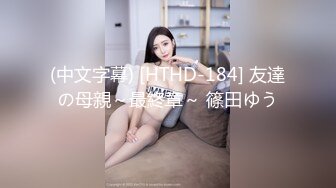 【QQCM008】性爱足球宝贝