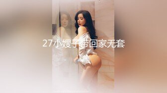 在上海上大学的00年小妹妹