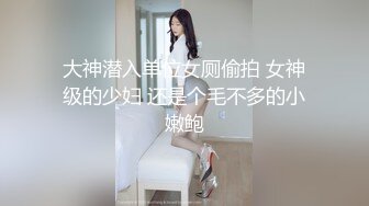 KTV上班的 姐弟乱伦后后续又来了！丰满韵味又漂亮的姐姐，大奶大屁股！和弟弟在电竞房忍不住打炮，肉丝美腿 内射白虎嫩逼