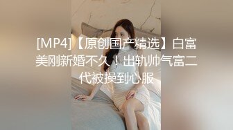 [MP4/ 305M] 半糖-童颜巨乳-大波波 完美的不能再完美，巨乳、粉嫩下体，肉感十足的线条，看多一眼就惹火上身！！