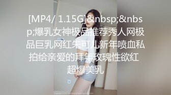 [MP4/1.24G]【91约妹达人】21.10.20 未流出，勾搭良家，一个嫩妹一个少妇还要3P